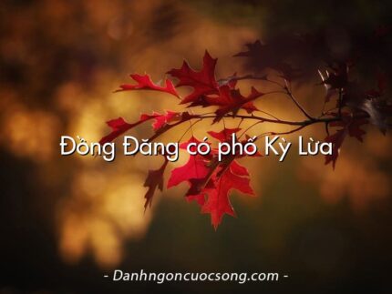 Đồng Đăng có phố Kỳ Lừa