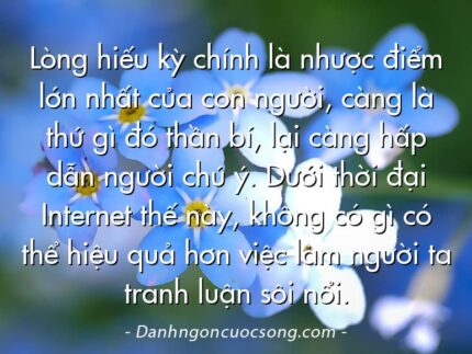 Lòng hiếu kỳ chính là nhược điểm lớn nhất của con người, càng là thứ gì đó thần bí, lại càng hấp dẫn người chú ý. Dưới thời đại Internet thế này, không có gì có thể hiệu quả hơn việc làm người ta tranh luận sôi nổi.