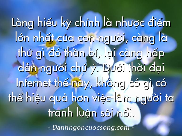 Lòng hiếu kỳ chính là nhược điểm lớn nhất của con người, càng là thứ gì đó thần bí, lại càng hấp dẫn người chú ý. Dưới thời đại Internet thế này, không có gì có thể hiệu quả hơn việc làm người ta tranh luận sôi nổi.