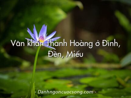 Văn khấn Thành Hoàng ở Đình, Đền, Miếu