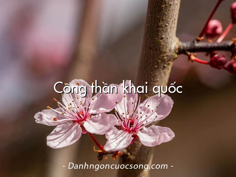 Công thần khai quốc