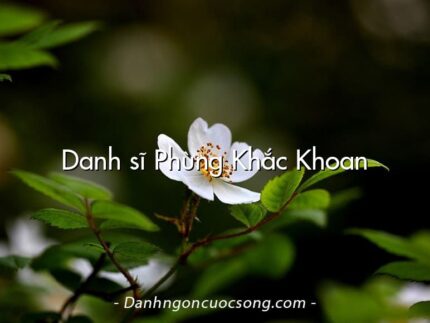 Danh sĩ Phùng Khắc Khoan